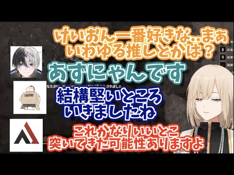 寝起きで入ってきたばかりのkamitoさんにけいおんの話題を振るキルシュトルテ
